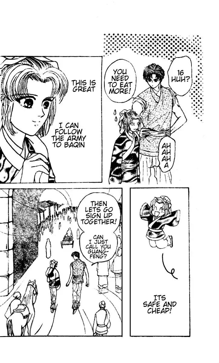 Wedding Theme Chapter 3 10